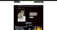 Desktop Screenshot of movapic.com